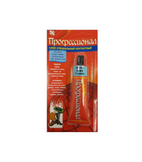 Klijai "Profesional" gumai