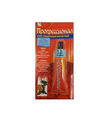 Klijai "Profesional" gumai