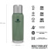 TERMOSAS „STANLEY ADVENTURE“ (1 L)