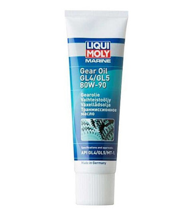 Alyva  Marine Gear Oil 80W90 LIQUI MOLY  250ml