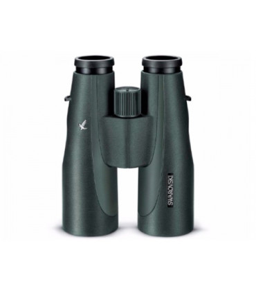 Žiūronai SWAROVSKI  SLC 8x56
