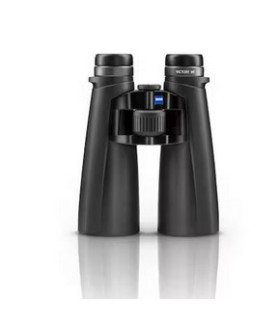 Žiūronai Zeiss Victory HT